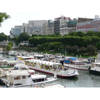 รูปถ่าย ฝรั่งเศส(France) ปารีส(Paris) 2007-06 14