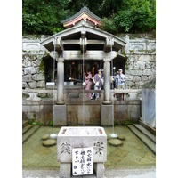 รูปถ่าย ญี่ปุ่น(Japan) เกียวโต(Kyoto) วัดคิโยมิซุเดระ(Kiyomizu Dera Temple) 2010-06 6