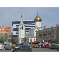 รูปถ่าย รัสเซีย(Russia) มอสโก(Moscow) ถนนตแวร์สกายา(Tverskaya Street) 2005-04 133