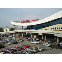 รูปถ่าย คาซัคสถาน(Kazakhstan) ท่าอากาศยานอัลมาตี(Almaty Airport) 2007-03 8