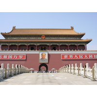 รูปถ่าย จีน(China) ปักกิ่ง(Beijing) จัตุรัสเทียนอันเหมิน(Tiananmen) 2002-05 36