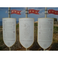 รูปถ่าย อิสราเอล(Israel) อปอลโลเนีย(Apollonia) 2006-12 59