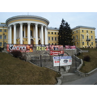 รูปถ่าย ยูเครน(Ukraine) เคียฟ(Kiev) ถนนเครชชาตือค(Kreschatyk Street) 2007-03 30