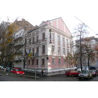 รูปถ่าย ยูเครน(Ukraine) เคียฟ(Kiev) กูเดรียเวท(Kudriavets) 2007-11 7