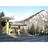 รูปถ่าย คาซัคสถาน(Kazakhstan) เมเดอ(Medeu) 2007-03 3