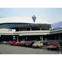 รูปถ่าย คาซัคสถาน(Kazakhstan) ท่าอากาศยานอัลมาตี(Almaty Airport) 2007-03 5