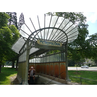 รูปถ่าย ฝรั่งเศส(France) ปารีส(Paris) ถนนฟอช(Avenue Foch) 2007-06 2