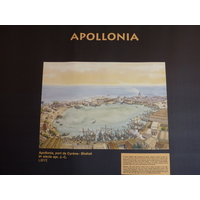 รูปถ่าย ฝรั่งเศส(France) โบลีเยอ-ซูร์-แมร์(Beaulieu sur Mer) วิลลาเกรีลอส(Villa Kerylos) 2009-05 131