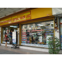 รูปถ่าย ไทย(Thailand) พัทยา(Pattaya) พัทยาสายสอง(Pattaya Saisong) 2008-01 144