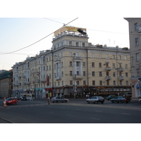 รูปถ่าย รัสเซีย(Russia) กาซาน(Kazan) 2006-07 147