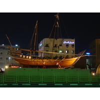 รูปถ่าย สหรัฐอาหรับเอมิเรตส์(United Arab Emirates) ดูไบ(Dubai) 2005-03 123