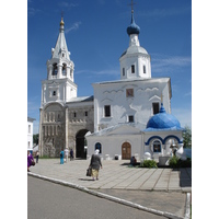 รูปถ่าย รัสเซีย(Russia) โบโกลิอูโบโว(Bogolioubovo) 2006-07 30