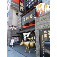 รูปถ่าย ญี่ปุ่น(Japan) โตเกียว(Tokyo) อาซากุสะ(Asakusa) 2010-06 82