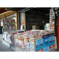 รูปถ่าย ไทย(Thailand) พัทยา(Pattaya) พัทยากลาง(Pattaya Klang) 2008-01 65