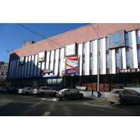 รูปถ่าย ยูเครน(Ukraine) เคียฟ(Kiev) เปเชิชค์.(Pechersk) 2007-11 43
