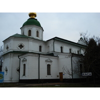 รูปถ่าย ยูเครน(Ukraine) เคียฟ(Kiev) มหาวิหารเซนต์โซเฟีย(St. Sophia) 2007-03 23