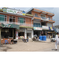 รูปถ่าย ปากีสถาน(Pakistan) ถนนจากอิสลามาบัดไปมัรรี(Islamabad to Murree road) 2006-08 84