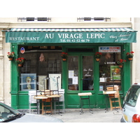 รูปถ่าย ฝรั่งเศส(France) ปารีส(Paris) คุ้ม 18 ในปารีส(18th Arrondissement) 2007-07 125