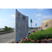 รูปถ่าย อิสราเอล(Israel) หาดริชอนเลซีโยน(Rishon Le Zion Beach) 2007-06 61