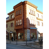 รูปถ่าย สวิสเซอร์แลนด์(Switzerland) เซนต์มอริตซ์(St Moritz) 2007-01 48