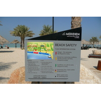 รูปถ่าย สหรัฐอาหรับเอมิเรตส์(United Arab Emirates) ดูไบ(Dubai) โรงแรมเลอเมอริเดียน มินาเซยาฮี(Le Meridien Mina Seyahi Hotel) 2008-11 34