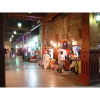 รูปถ่าย สหรัฐอาหรับเอมิเรตส์(United Arab Emirates) ดูไบ(Dubai) 2005-03 125