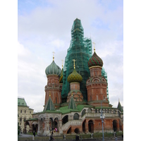 รูปถ่าย รัสเซีย(Russia) มอสโก(Moscow) 2001-09 87