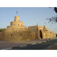 รูปถ่าย สหรัฐอาหรับเอมิเรตส์(United Arab Emirates) อาเลอิน(Al Ain) พิพิธภัณฑ์พระราชวัง(Palace Museum) 2005-03 18
