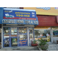 รูปถ่าย ไทย(Thailand) พัทยา(Pattaya) พัทยากลาง(Pattaya Klang) 2008-01 38
