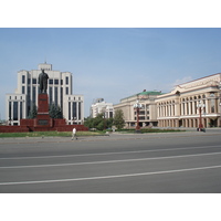 รูปถ่าย รัสเซีย(Russia) กาซาน(Kazan) 2006-07 158