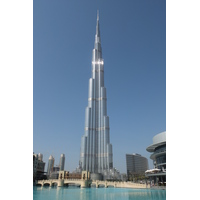 รูปถ่าย สหรัฐอาหรับเอมิเรตส์(United Arab Emirates) 2011-12 1