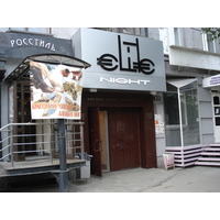 รูปถ่าย รัสเซีย(Russia) โนโวสิเบียร์สก์(Novosibirsk) 2006-07 53