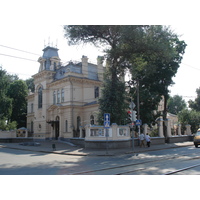 รูปถ่าย รัสเซีย(Russia) กาซาน(Kazan) 2006-07 159