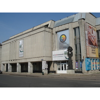 รูปถ่าย รัสเซีย(Russia) กาซาน(Kazan) 2006-07 178