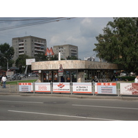 รูปถ่าย รัสเซีย(Russia) โนโวสิเบียร์สก์(Novosibirsk) 2006-07 52
