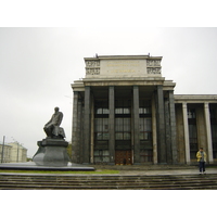 รูปถ่าย รัสเซีย(Russia) มอสโก(Moscow) เครมลิน(Kremlin) 2001-09 10