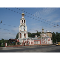 รูปถ่าย รัสเซีย(Russia) กาซาน(Kazan) 2006-07 235