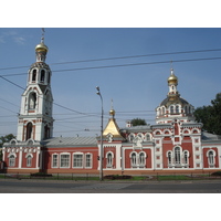 รูปถ่าย รัสเซีย(Russia) กาซาน(Kazan) 2006-07 46