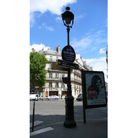 รูปถ่าย ฝรั่งเศส(France) ปารีส(Paris) บูเลอวาร์ด  มาเลแอร์บ(Boulevard Malesherbes) 2007-05 21