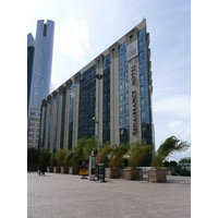 รูปถ่าย ฝรั่งเศส(France) ปารีส(Paris) ลาเดฟ็องส์(La Defense) 2007-05 5