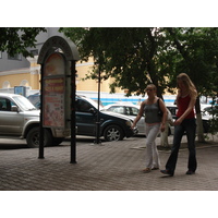 รูปถ่าย รัสเซีย(Russia) โนโวสิเบียร์สก์(Novosibirsk) 2006-07 11