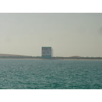 รูปถ่าย สหรัฐอาหรับเอมิเรตส์(United Arab Emirates) อาบูดาบี(Abu Dhabi) 2005-09 6