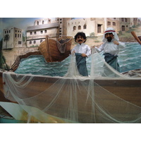 รูปถ่าย บาเรนห์(Bahrain) ท่าอากาศยานบาห์เรน(Bahrain Airport) 2007-02 30