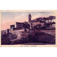 รูปถ่าย ฝรั่งเศส(France) คอร์สิคา(Corsica) โปสการ์ดเก่า(Old Postcards) บาสเทีย(Bastia) 1900-01 7