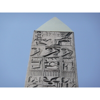 รูปถ่าย ฝรั่งเศส(France) ปารีส(Paris) จัตุรัสกงกอร์ด(La Concorde) 2007-05 42