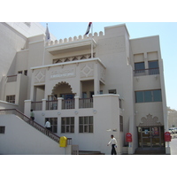 รูปถ่าย สหรัฐอาหรับเอมิเรตส์(United Arab Emirates) ดูไบ(Dubai) 2005-03 19
