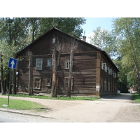 รูปถ่าย รัสเซีย(Russia) เยกาเตรนเบิร์ก(Ekaterinburg) 2006-07 73