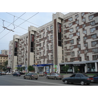 รูปถ่าย รัสเซีย(Russia) เยกาเตรนเบิร์ก(Ekaterinburg) 2006-07 53