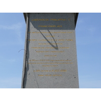 รูปถ่าย ฝรั่งเศส(France) ปารีส(Paris) จัตุรัสกงกอร์ด(La Concorde) 2007-05 96