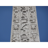 รูปถ่าย ฝรั่งเศส(France) ปารีส(Paris) จัตุรัสกงกอร์ด(La Concorde) 2007-05 23